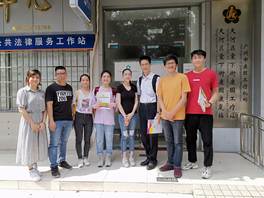 微信图片_20190620222754