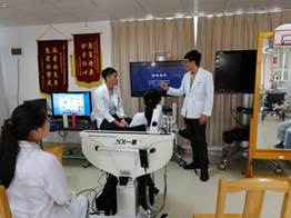 微信图片_20190618210243