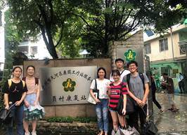 微信图片_20190620223115