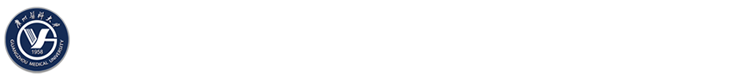 2024国际教育学院